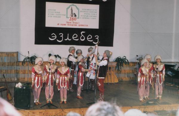 Празднование 280-и летия указа об охране болгарских древностей (image3)
